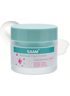 SAAM Renewal Face Cream | Melasma, Freckles, Age Spots & Dark Spots | With Alpha Arbutin and Kojic Acid | 50g