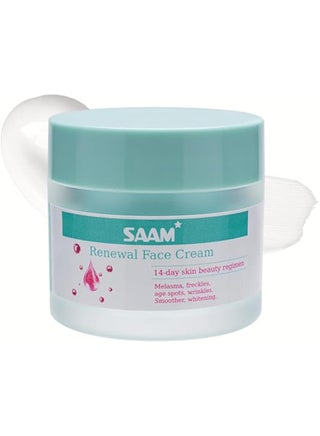SAAM Renewal Face Cream | Melasma, Freckles, Age Spots & Dark Spots | With Alpha Arbutin and Kojic Acid | 50g - pzsku/Z7FE76913B3AAE4689F27Z/45/_/1734081374/e1d29c78-c483-4435-b81a-785527a91dab