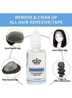 EELHOE Remover For Lace Wic Bond Toupee Tape,Tape-In Hair Extension/Wig Glue Remover 30ml  - Image 2