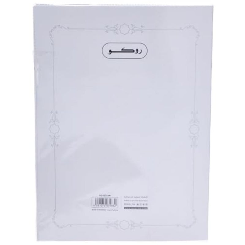 Exercise Book, 15.2 cm X 21.6 cm, 160 Pages 80 Sheets,Double Ruled (English), White - Image 2