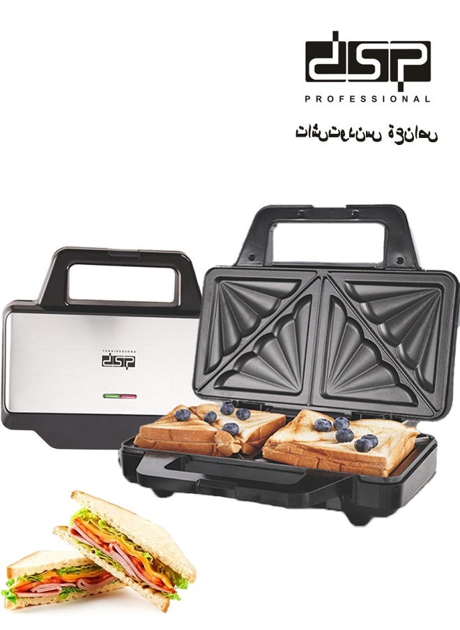 DSP Electric Sandwich Maker with Non-Stick Plates, Indicator Lights,Automatic Temperature Adjustment and Cool Touch Handle, Easy to Clean and Store, Perfect for Cooking Breakfast, Grilled Cheese, Tuna Melts and Snacks, 2 Slice,1000W,KC1199  - Image 1
