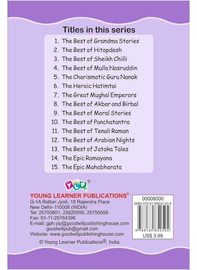 Young Learner Publications The Best of Arabian Nights  - Image 2