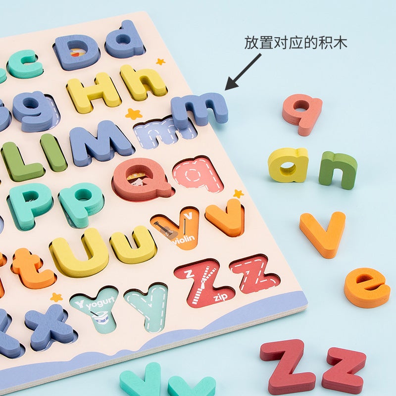 Children'S Puzzle Uppercase Lowercase Letters Cognitive Matching Jigsaw Puzzle Jigsaw Puzzle Jigsaw Puzzle - Image 5