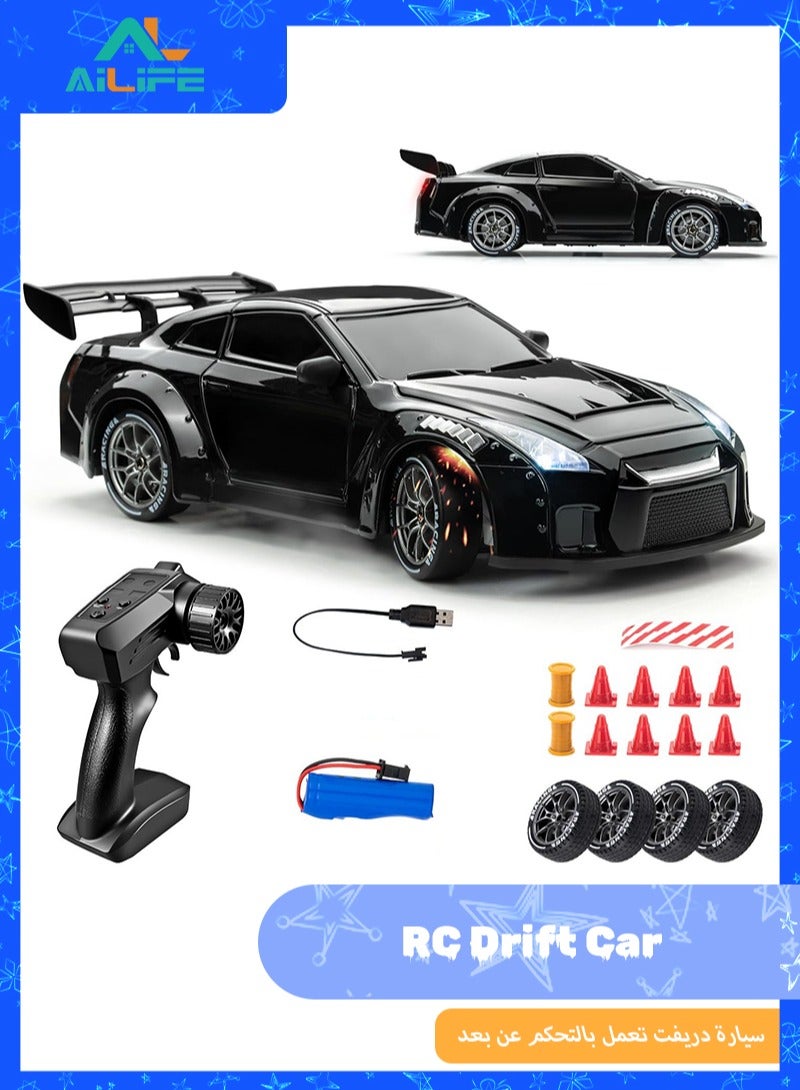 ال لايف سيارة دريفت تعمل بالتحكم عن بعد، بمقياس 1:24 مع أضواء LED، سيارات عالية السرعة تعمل بالتحكم عن بعد 2.4 جيجاهرتز 20 كم/ساعة، إطارات دريفت وبطاريتان، فكرة لعبة سباق رياضية هدية للبالغين والأولاد والبنات والأطفال (أسود) - Image 1