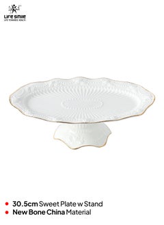 Life Smile LIFE SMILE Durable Cake Stand High Foot Cake Tray Dessert Stand White Pedestal Stand Cupcakes Fruit Snacks Pastry Rack Home Decor  - Image 2