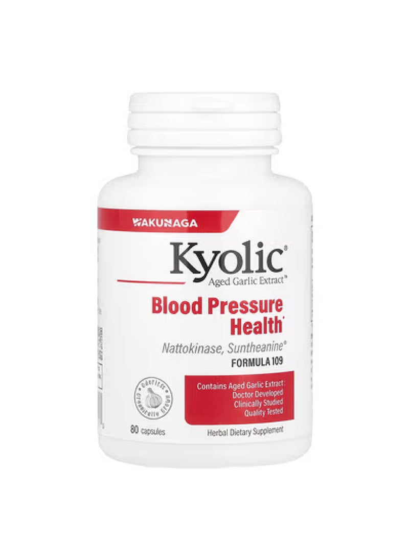 كيوليك مستخلص الثوم القديم™، تركيبة 109، 80 كبسولة