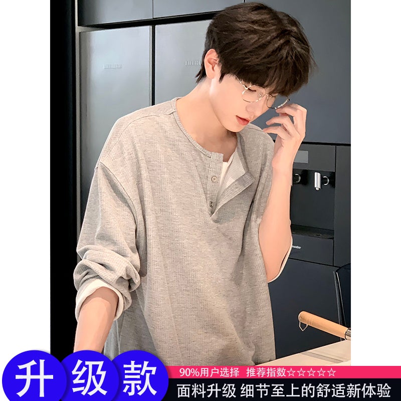 Gray Fake Two-Piece Long-Sleeved Henry Collar T-Shirt For Boys In Autum, Waffle Sweatshirt, Korean Style Inner Layering Shirt - Image 1