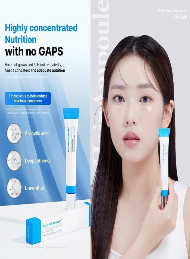 Korean Haircare Scalpy Hair Serum 20Ml, Root Enhancer for Voluminous healthy hair pack of-1(Style-3) - Image 3