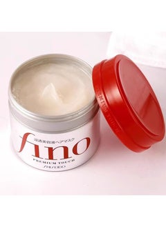 Shiseido Fino Premium Touch Penetration Essence Hair Mask Hair Treatment 230g - pzsku/Z7FE9598F13C93FC13EDAZ/45/_/1712825071/0fa95c55-8263-4232-ae37-ed6e3a08ffb8