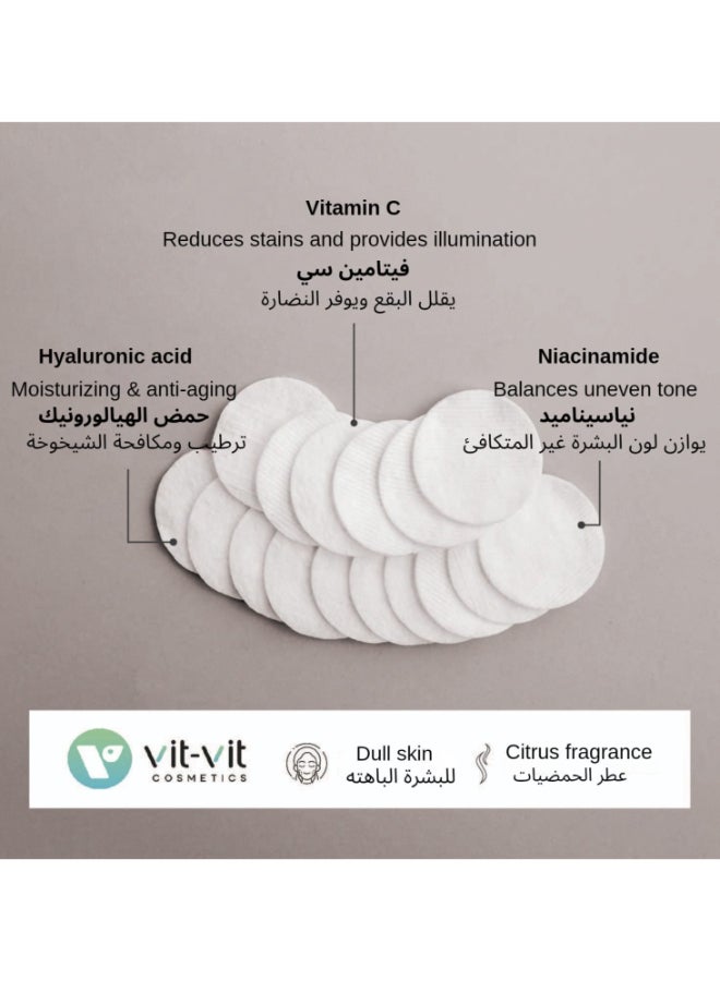مستحضرات التجميل فيت فيت مسحات فيتامين سي لتنظيف وتوحيد لون البشرة وتفتيحها (50 مسحة) - Image 2