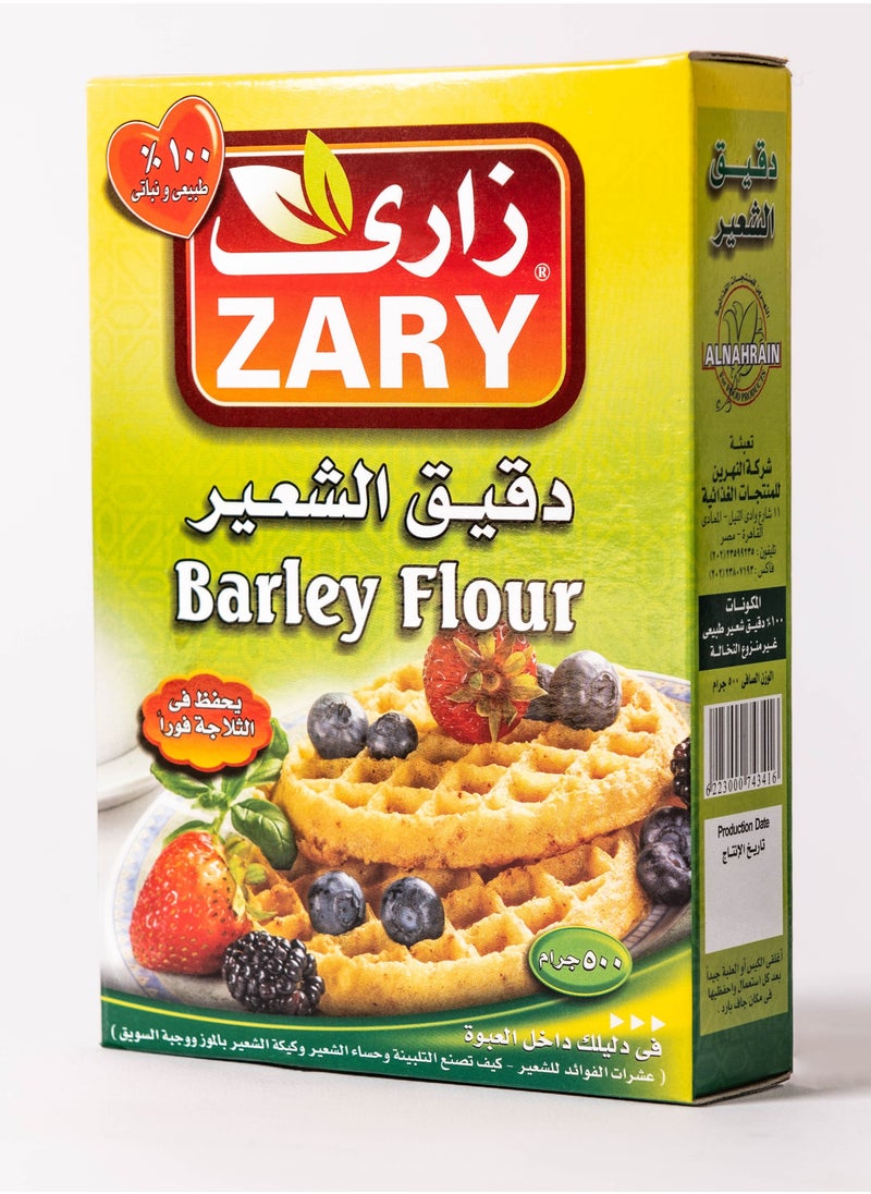 ZARY - Barley Flour 500 gm - Image 1