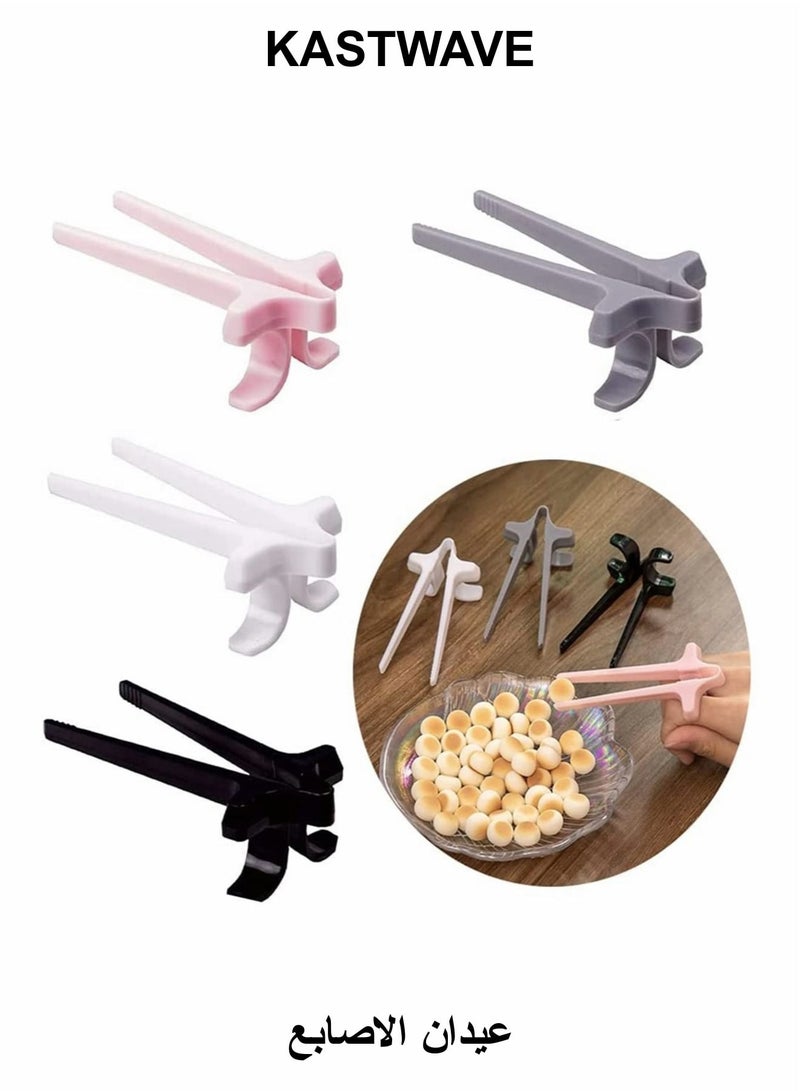 KASTWAVE Finger Chopsticks for Gamers, Lazy Auxiliary Chopsticks, Portable Snack Clamp Clips - Image 1