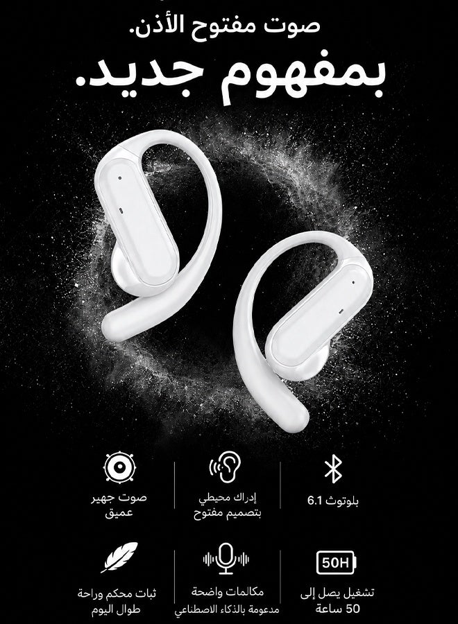 دوداو سماعات DUDAO U17Z أذن مفتوحة بخطاف أذن رياضي فوق الأذن لاسلكي بلوتوث 5.3 خفيفة الوزن تشغيل حتى 50 ساعة للجري والتمارين الرياضية راحة طويلة بدون إدخال داخل الأذن أبيض - Image 3