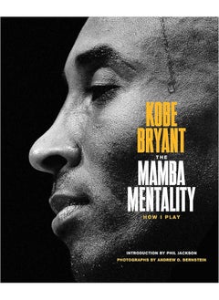 Mamba Mentality 