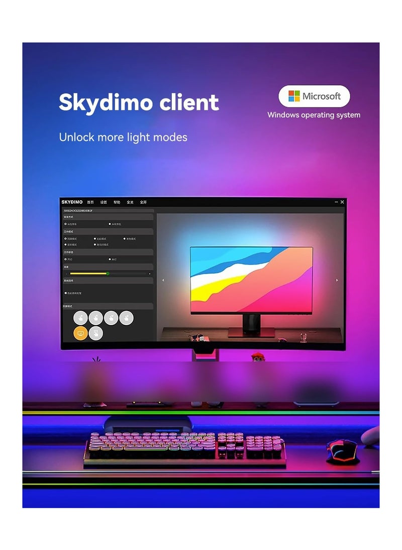 Generic - RGBIC LED Backlight and Strip Lights for Monitors, Sync with Screen Colors or Music, USB Interface, Software Control, Ideal for Gaming Desks, Compatible with PC and Mac (24 In) - Image 1