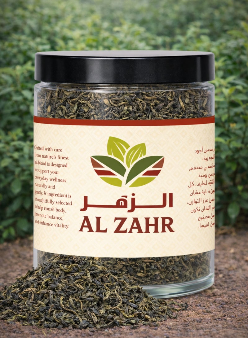 زهر الشاي الأخضر الصيني – شاي أخضر صيني فاخر 100%، طبيعي وأوراق سائبة | أوراق شاي عشبي نقي للاستخدام اليومي - Image 1