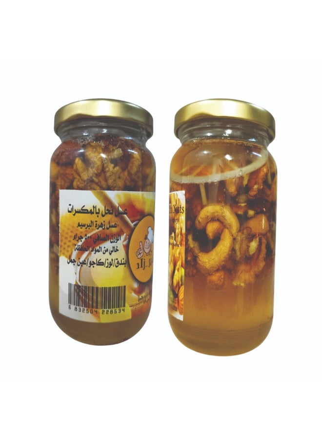 3 كيلو عسل بالمكسرات – 6 برطمان - Image 2