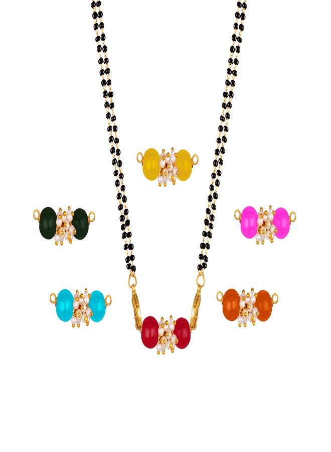 JFL-Jewellery for Less pride Multi-Color Beads Pendant Gold Changeable With Black Beaded Golden Chain Mangalsutra,Valentine - Image 1
