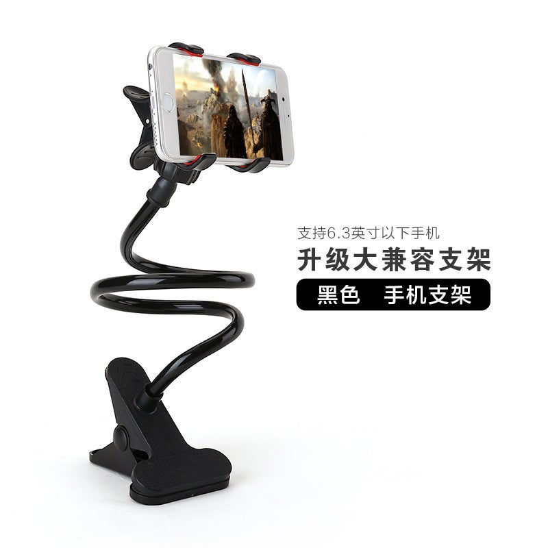 Lazy Mobile Phone Bracket Universal Edition Double Clip Bedside Mobile Phone Bracket Multifunctional Bed Longer Creative Artifact - Image 3