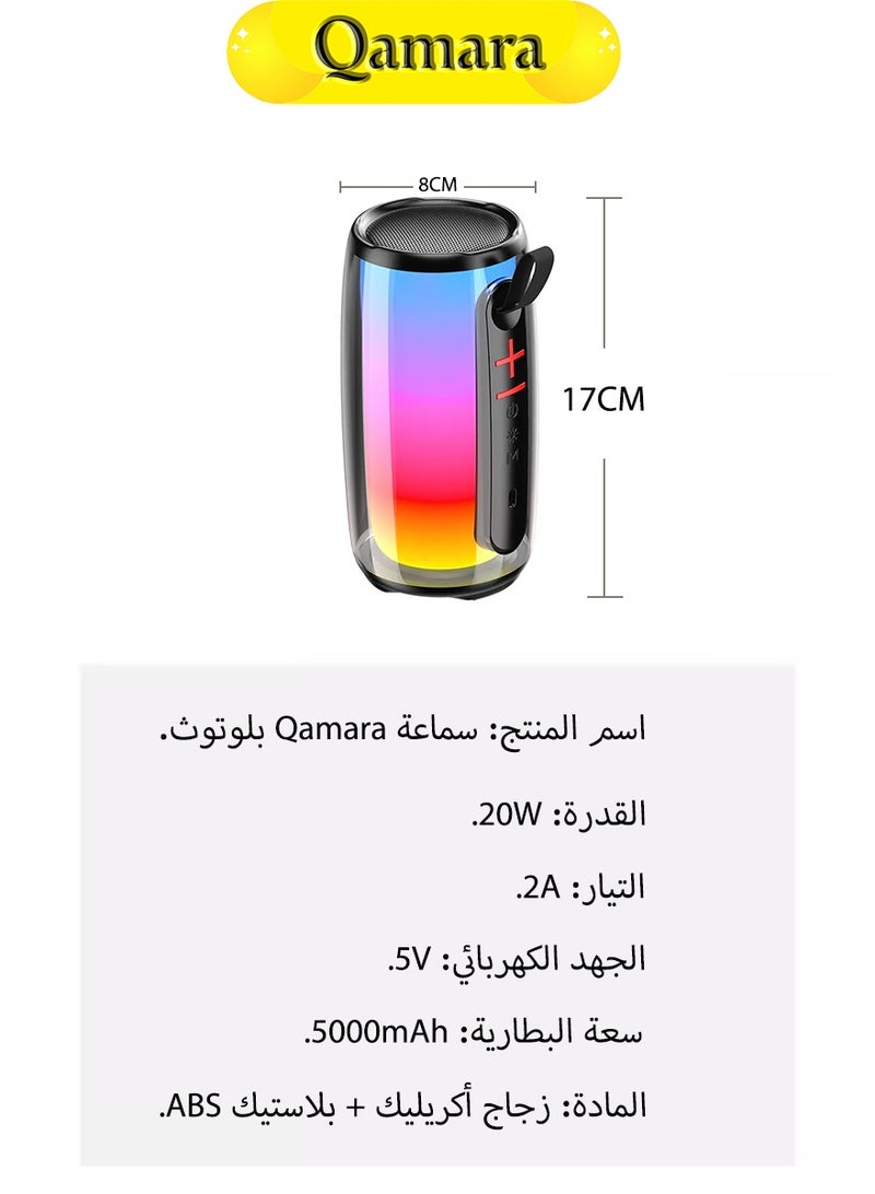 QAMARA Portable Bluetooth Speaker with RGB Light Effects, 30 Hours Playtime, Ideal for Outdoors, Home Parties, and Travel - Image 2