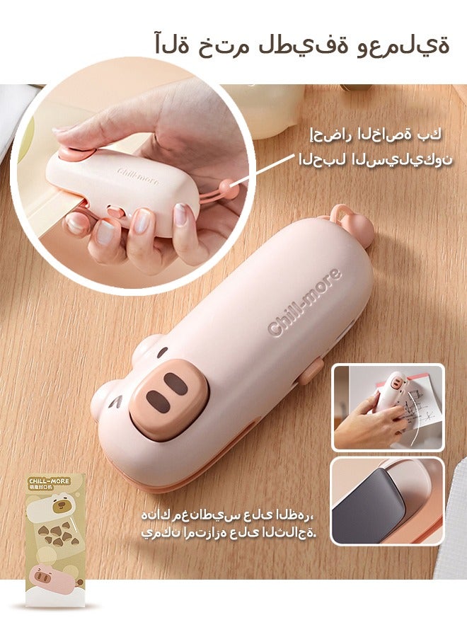 Beyond Mini Cartoon Bag Sealer with Fridge Magnets, Handheld Heat Sealer, Portable Resealer Machine for Plastic Bags Food Storage Snacks Freshness (Pink) - Image 1