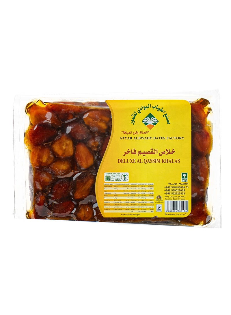 أطياب البوادي للتمور الفاخرة تمر خلاص القصيم فاخر - Image 1