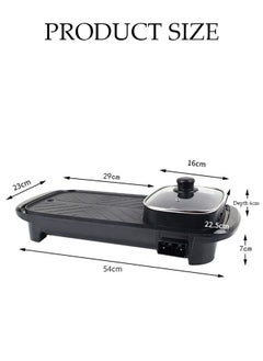 DUNISO Electric BBQ Roasting Pans，With Non Stick Coating Electric Hotpot, 2 In 1 Household Electric Barbecue Oven, 5 Temperature Adjustable, With Handle, Suitable For Families And Gatherings  - Image 3