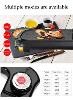 DUNISO Electric BBQ Roasting Pans，With Non Stick Coating Electric Hotpot, 2 In 1 Household Electric Barbecue Oven, 5 Temperature Adjustable, With Handle, Suitable For Families And Gatherings  - Image 4