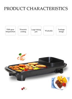 DUNISO Electric BBQ Roasting Pans，With Non Stick Coating Electric Hotpot, 2 In 1 Household Electric Barbecue Oven, 5 Temperature Adjustable, With Handle, Suitable For Families And Gatherings  - Image 2