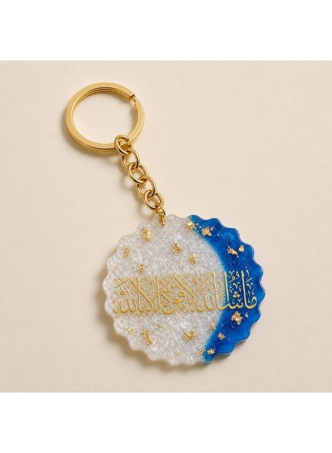 KeyAmor Blue and White Handmade Resin Islamic Keychain with Arabic Calligraphy and Gold Ring - Image 2
