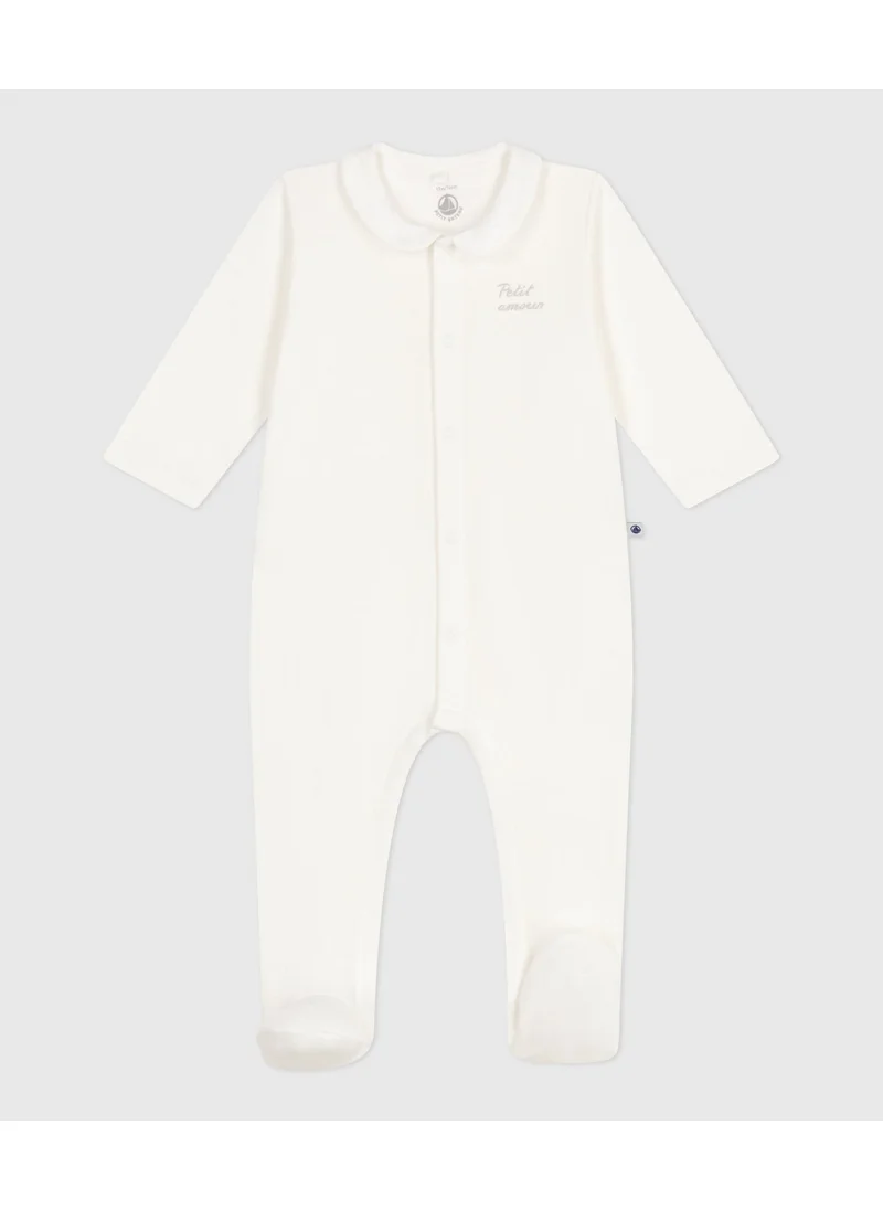 Petit Bateau Babies' tube-knit pyjamas