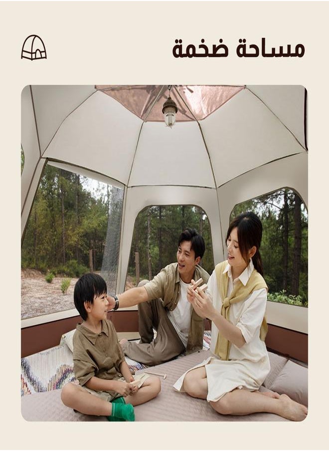 Fordeal - Fordeal Hexagonal tent + 240 *240 cm hexagonal moistureproof pad - Image 1