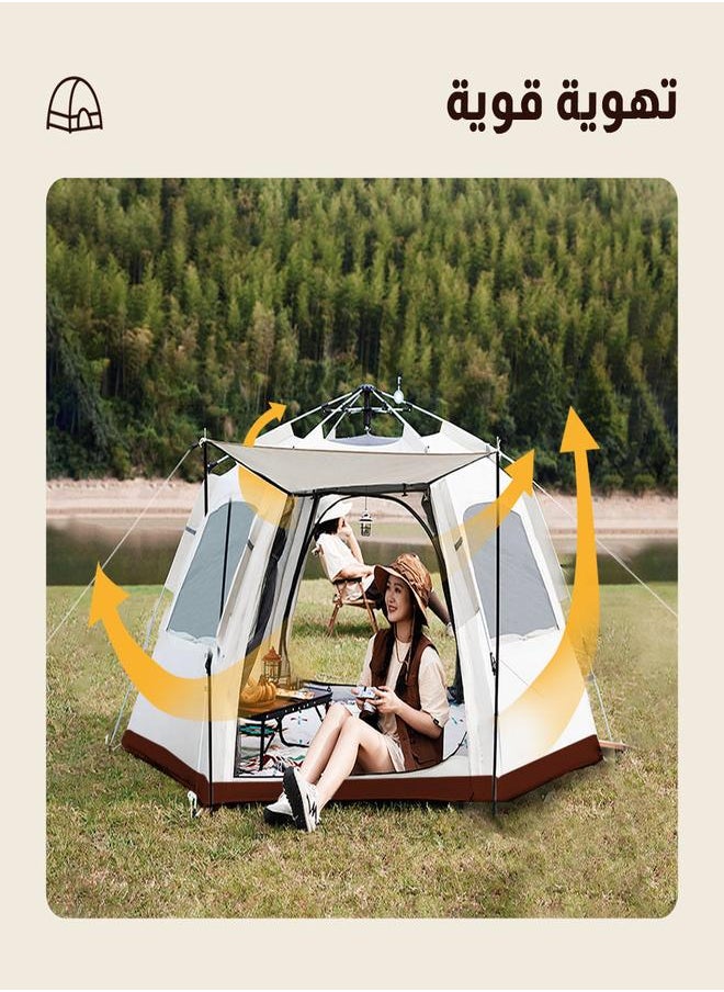 Fordeal - Fordeal Hexagonal tent + 240 *240 cm hexagonal moistureproof pad - Image 1