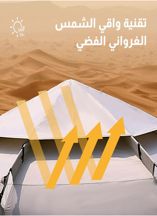 Fordeal - Fordeal Hexagonal tent + 240 *240 cm hexagonal moistureproof pad - Image 1
