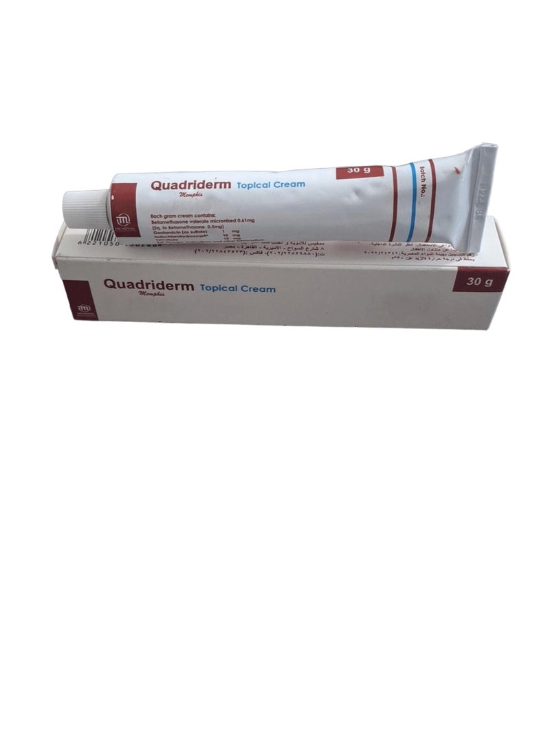 MEMPHIS Quadriderm cream 30 gm - Image 2
