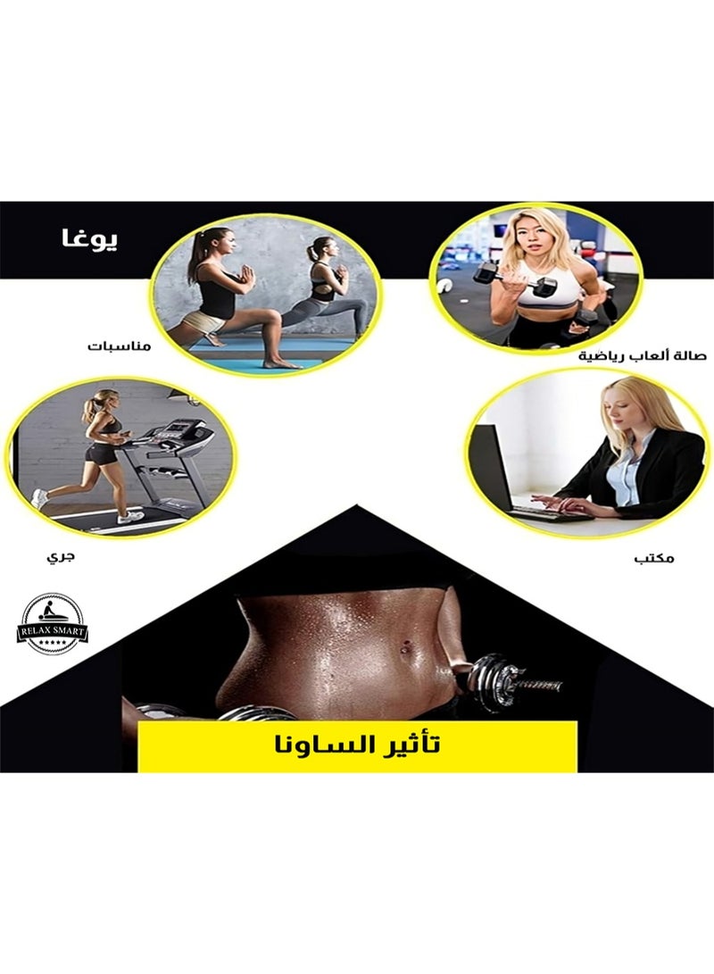 Relax Smart Adjustable Waist Trainer Belt – Waist Trimmer Wrap and Compression Body Shaper for Tummy Control, Waist Sculpting, and Posture Support for Women and Men - Image 4