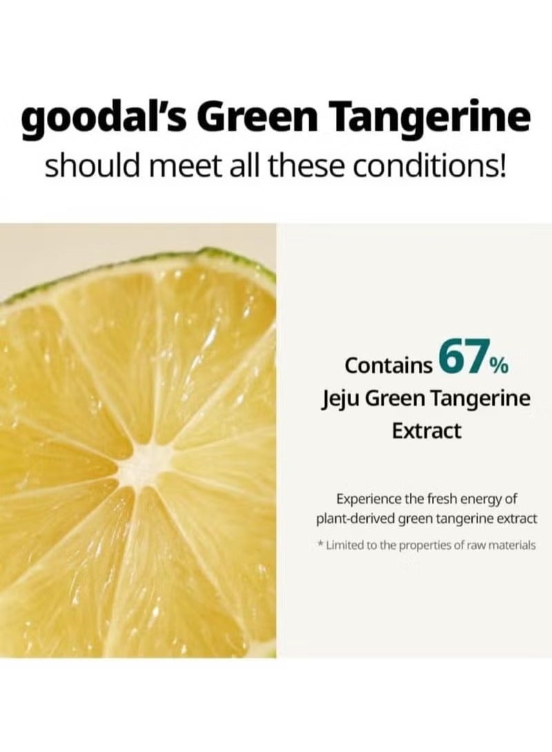 GOODAL Green Tangerine Vita C Dark Spot Care Cream 50ml - Image 2