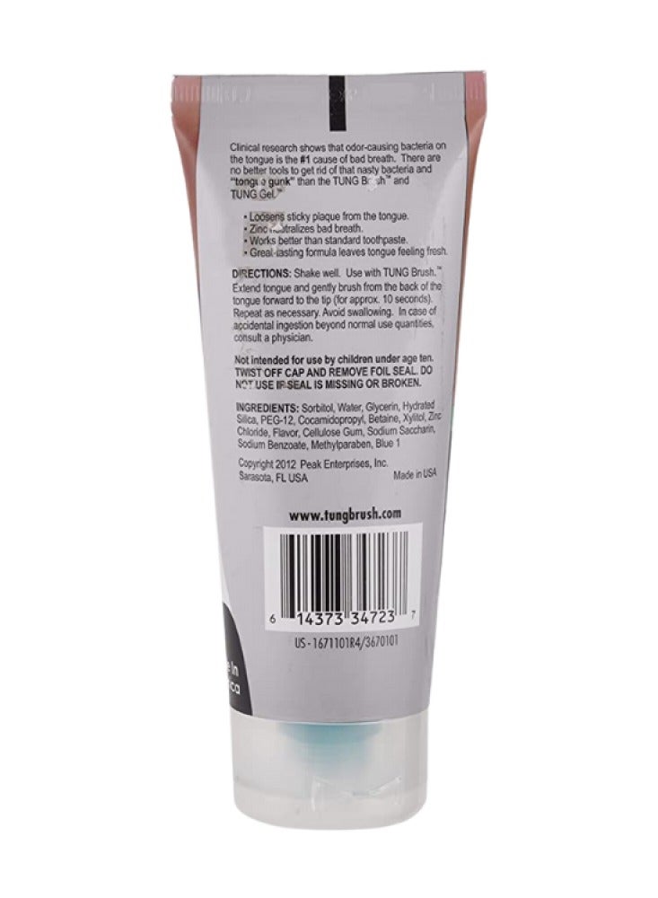 تونج جل النعناع المنعش 85جرام - Image 2