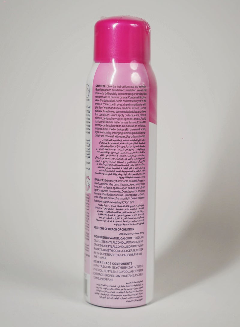 evvoli رذاذ إزالة الشعر للنساء والرجال، مزيل شعر لطيف بدون تهيج للإبط، الذراع، الظهر، الصدر، والساقين، مناسب لجميع أنواع البشرة - روز وفيتامين E - Image 3