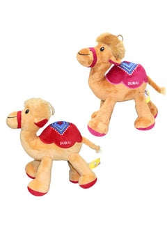 2-Piece Camel Dubai Plush Toy 16 cm