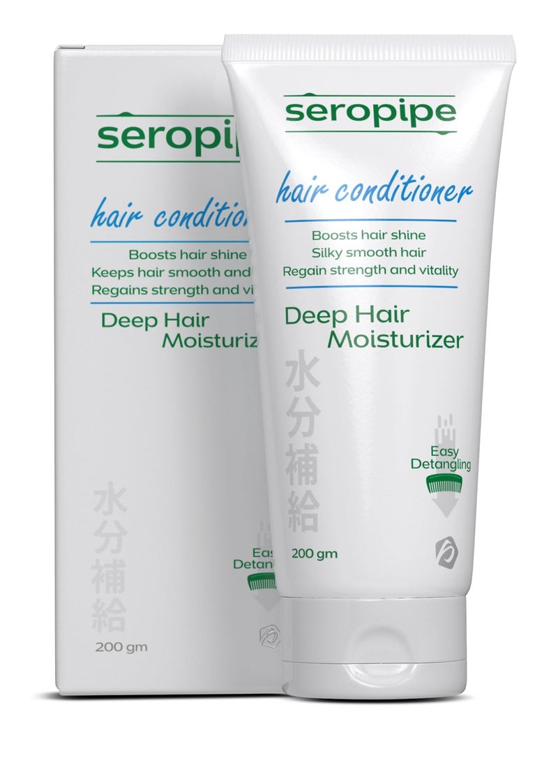 seropipe - Seropipe HAIR CONDITIONER 200GM - Image 1