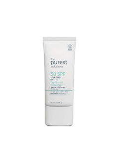the purest solutions The Purest Solutions Dry-Touch Protection (Mattifier & Oil Control Moisturizer SPF 50+) - Combined with Witch Hazel & Bilberry - Oily Skin Type - Vegan | Cruelty Free | Eco Friendly (1.69 fl. oz)  - Image 1