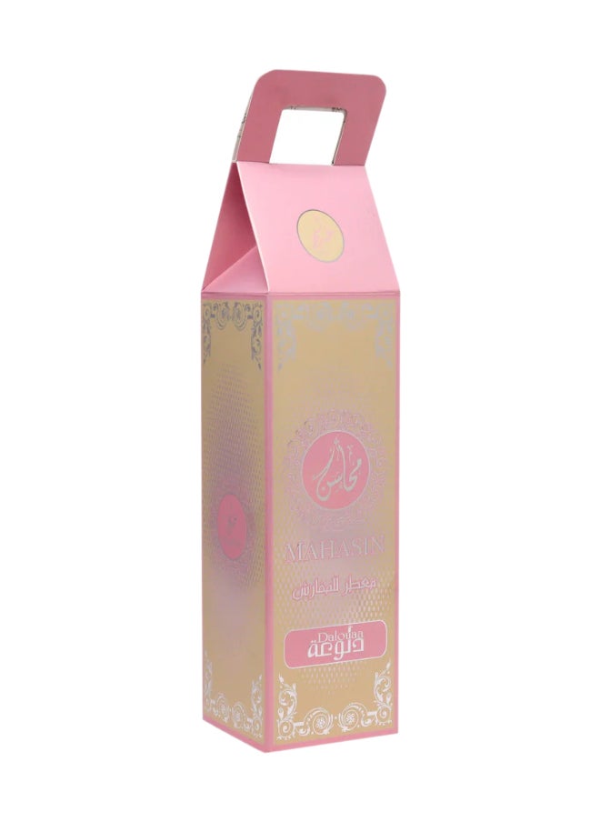 KHADLAJ Dalouaa Water Based Air Freshener 320 Ml  - Image 2