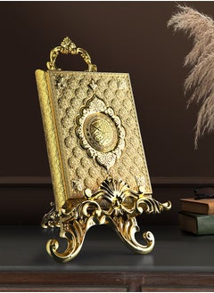 kitchen art golden Quran holder, golden Quran box (coated with a layer of gold)  - Image 1