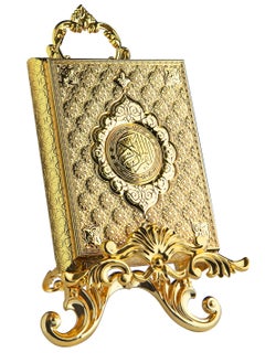 kitchen art golden Quran holder, golden Quran box (coated with a layer of gold)  - Image 3