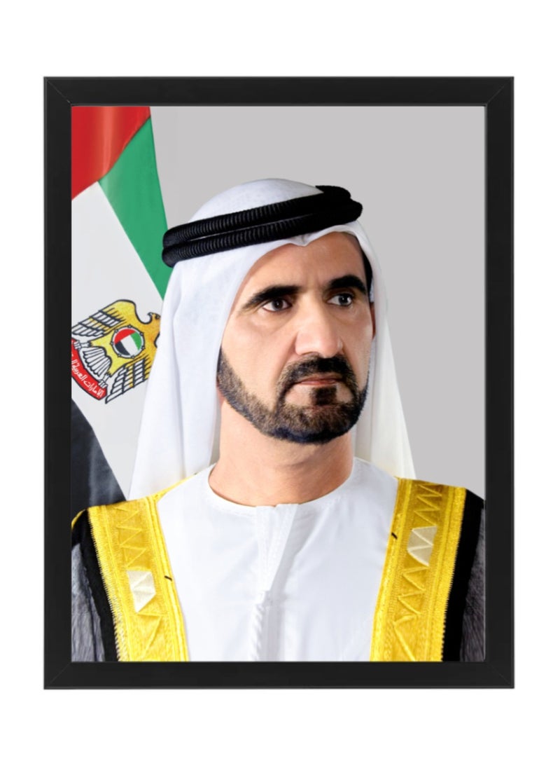 Boomah Accessories - 2-Piece Official Portrait Of  HH Sheikh Mohamed Bin Zayed Bin Sultan Al Nahyan And HH Sheikh Mohammed Bin Rashid Al Maktoum Poster With Frame Multicolour 30x40cm - Image 1