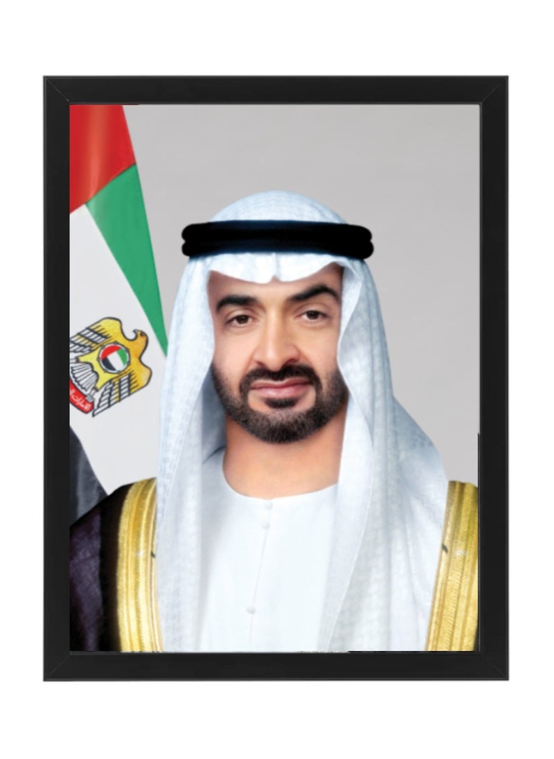 Boomah Accessories - 2-Piece Official Portrait Of  HH Sheikh Mohamed Bin Zayed Bin Sultan Al Nahyan And HH Sheikh Mohammed Bin Rashid Al Maktoum Poster With Frame Multicolour 30x40cm - Image 1