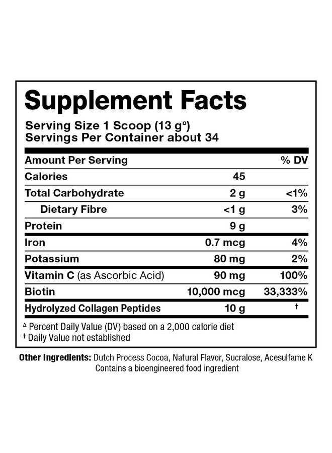 أولماكس نيوتريشن ALLMAX كولاجين مع البيوتين وفيتامين سي، شوكولاتة، 15.5 أونصة (440 جم) - Image 4