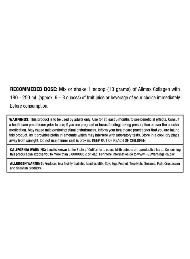 أولماكس نيوتريشن ALLMAX كولاجين مع البيوتين وفيتامين سي، شوكولاتة، 15.5 أونصة (440 جم) - Image 5