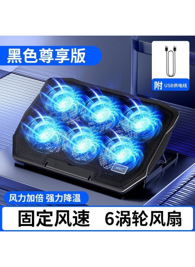 Mc Laptop Cooler Lift Stand Foldable Storage Air Cooling Desktop Computer Cooling Base Bracket - Image 1